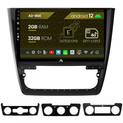 Navigatie Skoda Yeti, Android 12, E-Octacore 2GB RAM + 32GB ROM, 10.1 Inch - AD-BGE10002+AD-BGRKIT040 foto
