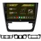 Navigatie Skoda Yeti, Android 12, E-Octacore 2GB RAM + 32GB ROM, 10.1 Inch - AD-BGE10002+AD-BGRKIT040