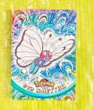 G66- I-Set 25 buc. POKEMON SMETTBO Splendid realizate cu culori deosebite.