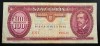 Bancnota 100 FORINTI - UNGARIA, anul 1992 * cod 55