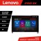 Navigatie Mitsubishi Eclipse Cross 2017- Lenovo PRO 4+64 13 inch 2K android 4G DSP gps internet Kit-cross-eu CarStore Technology
