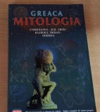 MITOLOGIA GREACA - SOFIA SOULIS