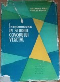 Introducere in studiul covorului vegetal Alexandru Borza/ Nicolae Boscaiu