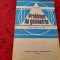 Probleme de geometrie A.Hollinger-RM1