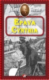 Epava Cynthiei - Jules Verne, Carte de Aventură