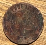 MNDSTR32 Rus (curatata) Rusia 1 copeica 1898