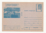 CA19 -Carte Postala- Aurel Vlaicu ,necirculata 1993