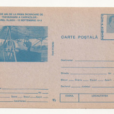 CA19 -Carte Postala- Aurel Vlaicu ,necirculata 1993