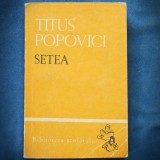 SETEA - TITUS POPOVICI