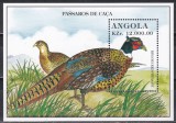 Angola 1996 - Păsări, Colita, MNH, Nestampilat