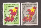 Congo 1971 - &bdquo;Munca-Democrație-Pace&rdquo; (dep.-lipsa 1 val.), MNH, Nestampilat