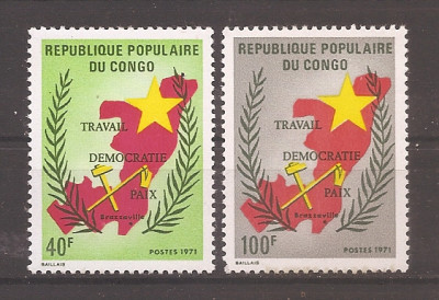 Congo 1971 - &amp;bdquo;Munca-Democrație-Pace&amp;rdquo; (dep.-lipsa 1 val.), MNH foto