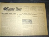 ZIARUL ROMANIA LIBERA 16 IUNIE 1955