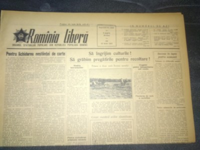 ZIARUL ROMANIA LIBERA 16 IUNIE 1955 foto