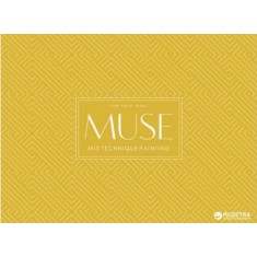 Muse - Bloc de desen - Schite, A5, 15 file