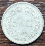 (MR53) MONEDA ROMANIA - 5 LEI 1950, REPUBLICA POPULARA ROMANA
