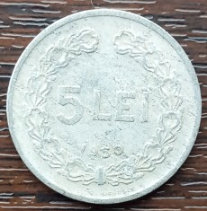 (MR53) MONEDA ROMANIA - 5 LEI 1950, REPUBLICA POPULARA ROMANA