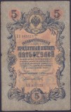 Bancnota Rusia 5 Ruble 1909 - P10a Fine ( semnatura Konshin - vezi descriere )