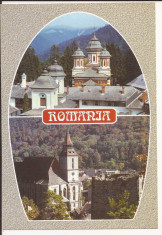 Carte Postala veche - Manastirea Sinaia , Brasov - Biserica neagra , necirculata foto