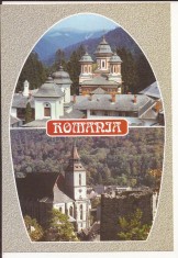 Carte Postala veche - Manastirea Sinaia , Brasov - Biserica neagra , necirculata foto