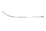 Bandou bara dreapta spate, dreapta Mercedes Benz Clasa C (W204), 03.2011-, Sedan, 2048853021
