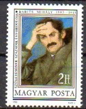 UNGARIA 1983, Mih&aacute;ly Babits, Arta, Pictura, MNH, serie neuzata