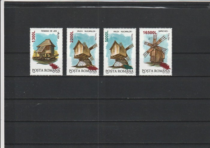 ROMANIA 2001 LP 1543 MORI SUPRATIPAR SPICE SUPRATIPAR SERIE MNH