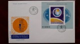 1982-Lp1034-Alinierea planetelor,col.dant.- FDC