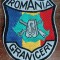 C7 121 - Ecuson tematica militara - graniceri - piesa de colectie