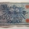 Germania - 100 Mark 1908