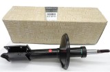 Amortizor fata Dacia Logan I 2004-2012, Sandero I 2008-2012 original 11253 6001550751