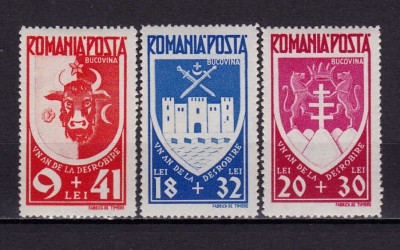 ✅RO 1942 LP 148 I &amp;quot; Un an Bucovina &amp;quot;,serie mici urme sarniera ,MLH foto