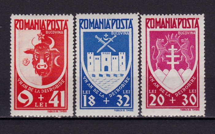 ✅RO 1942 LP 148 I &quot; Un an Bucovina &quot;,serie mici urme sarniera ,MLH