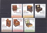 ROMANIA 2020 - CUTII MUZICALE,, MNH - LP 2303, Muzica, Nestampilat