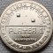 1 Dollar 2021 USA, New Hampshire, Player 1, Innovation, unc, lit.P/D