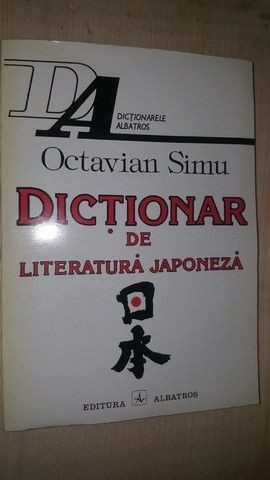 Dictionar de literatura japoneza- Octavian Simu