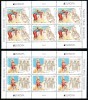Romania 2014, LP 2021 b, EUROPA Instrumente, minicoli x6, MNH! LP 124,50 lei, Organizatii internationale, Nestampilat
