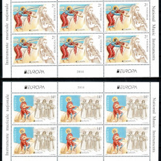 Romania 2014, LP 2021 b, EUROPA Instrumente, minicoli x6, MNH! LP 124,50 lei