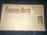 ZIAR ROMANIA LIBERA 19 IANUARIE 1946