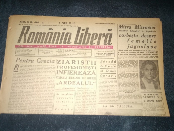 ZIAR ROMANIA LIBERA 19 IANUARIE 1946