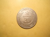 MADAGASCAR 20 ARIARY 1983 AN UNIC DE BATERE