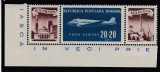 ROMANIA 1948 LP 241 AL DOILEA CONGRES ARLUS EROARE SOARE PE VINIETA STANGA STARE MNH, Nestampilat