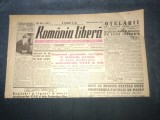 ZIARUL ROMANIA LIBERA 8 FEBRUARIE 1949