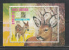 Guinea Ecuatoriala 1976 - Fauna din Europa S/S 1v MNH, Nestampilat