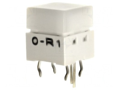 Comutator tastatură albă cu LED roșie SPST-NO 24V foto