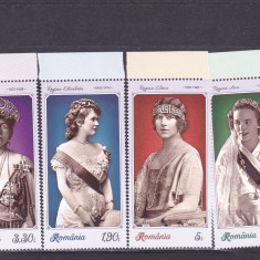 ROMANIA 2020 - UNIFORMELE REGALITATII ROMANESTI(III), REGINELE, MNH - LP 2300