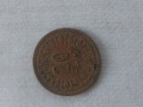 20 millim 1983