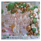 Cumpara ieftin Set arcada cu baloane KidMania&reg; 70 bucati, Happy Birthday