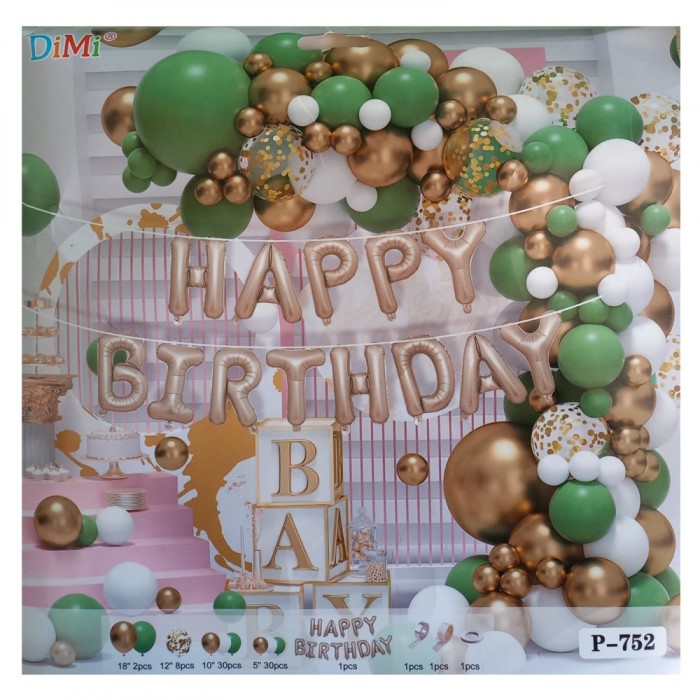 Set arcada cu baloane KidMania&reg; 70 bucati, Happy Birthday