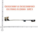 Cablu video LVDS Laptop, Lenovo, ThinkPad 01EN993, 01EN995, 01EN999, DC02C00BF00, DC02C00BF10, ET481 EDP FHD Cable